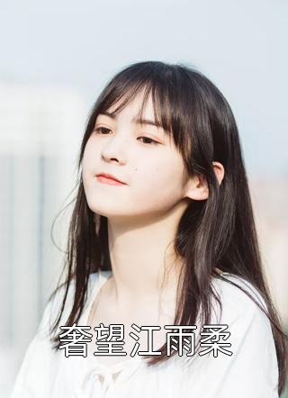 满目春风再无我C400百度贴吧