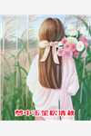 被宠妾当作狐媚子欺辱后，病娇皇帝杀疯了全局