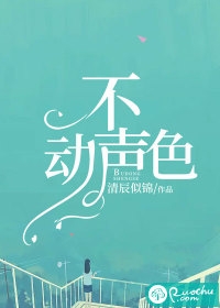满风尘番外+无删减