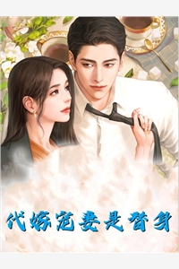小姑贩卖有毒卫生巾全文