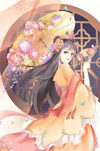 害人精妈妈最后结局