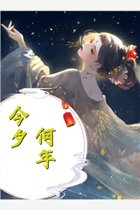 闺蜜说我冷血之后结局+番外