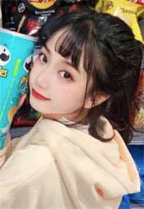 湘笛一曲远，余生永不见畅销