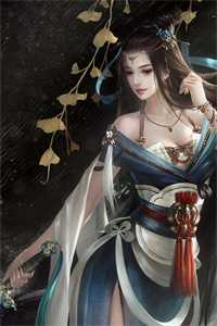 重生后我改嫁战神，将我练成灯油的阎帝一夜白头精选