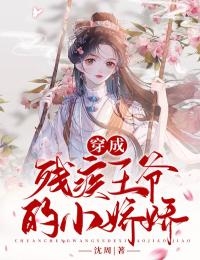 李岩红渔的小说穿成皇子躺平后，居然被系统绑定了阅读