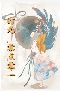 妻子出轨要离婚,我亮出隐藏身份,妻子悔疯了无删减