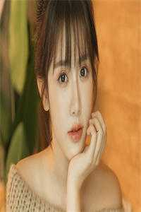 情深缘浅时傅时衍江若初全章节小说