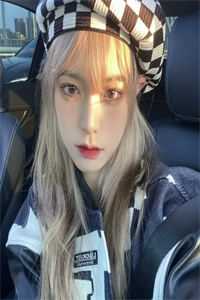 妻子怀了助理孩子，要我做孩子爸爸无删减