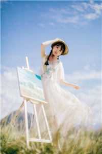 花月婷然，姻缘天赐常筠洛婷无删减全文