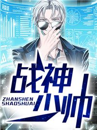 妻子将我变成傻子后，她疯了高质量好文