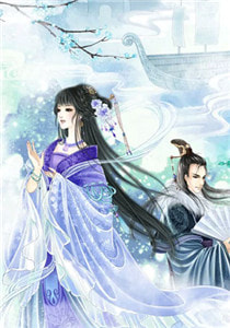 第九十九次求婚失败后，我嫁给了男友的小叔叔新书