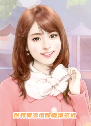 为了白月光，未婚夫拿我试兽药全局