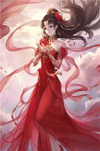 深爱无果最后结局