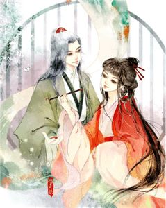 谎言破碎，不再回头试读