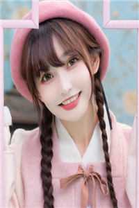 我嫁给残疾王爷后退婚竹马疯了精彩