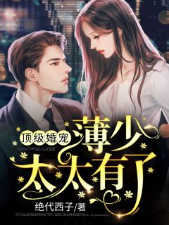 余潮不晚全局