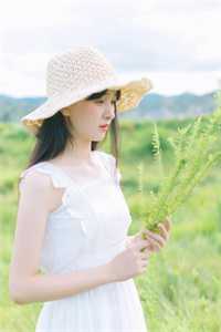 七零重生：女知青手撕渣男上大学结局