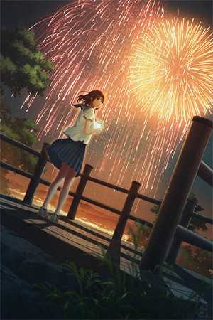 爱恨皆空，我选别离结局+番外