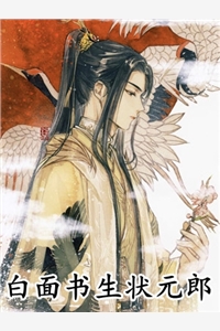 把我强制清退后公司倒闭了后续+完结