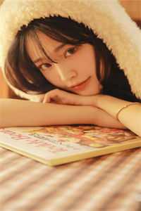 权倾美人香完结版秦朗徐有容