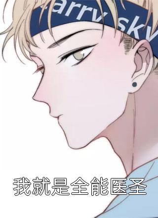 长安尽处是佳期完结+番外
