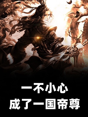 我要离婚，连长丈夫最后一个知道小说季向鸿青梅完结版