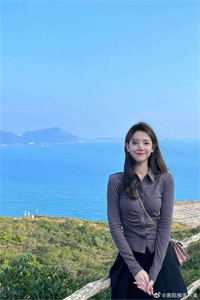 渡尽九霄浮生无删版