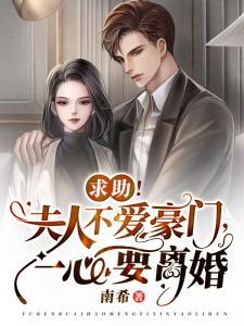 男友青梅是绿茶前文+