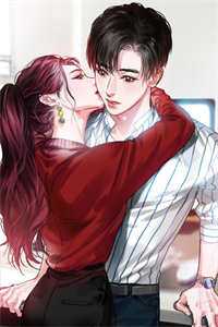 我走后，父女火葬场苏雅婷沈安槿全文