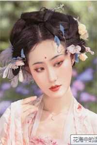 我当你是妻，你当我是棋后续+全文