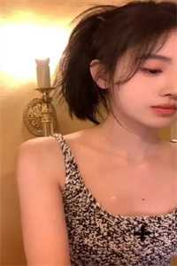 我顶尖黑客被辞后,总裁老公破产了番外