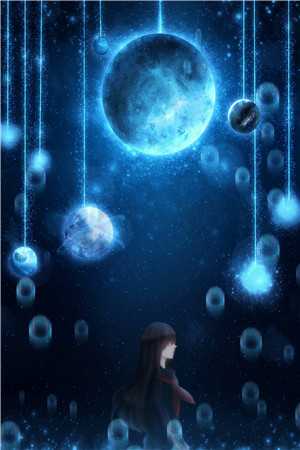 从此星辰远，归途似海深完结版小说全章节目录阅读