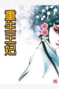 爱意尘封，青灯祭情林云婉婉儿无删减+无广告