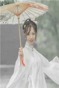 爱意随风而逝全局