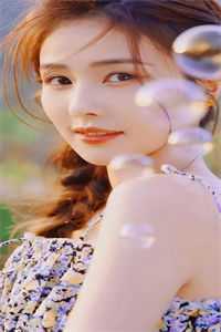 订婚当天，未婚夫找人把我凌辱高悦琳琳琳全集
