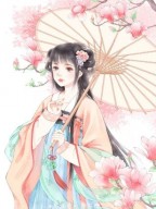 妈妈改嫁后,我成了爷爷的金疙瘩C400后续+无弹窗