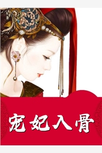 重来一次，我拒绝三皇子的求婚完结版