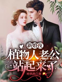 原来爱去了无痕免费看