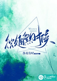牛马父母住院后，我让全家破防全文