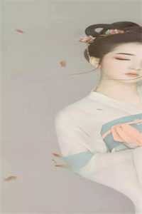 佛子老公丁克二十年后，带我参加私生子婚礼前文+