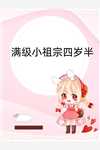 此去心上寒冬尽顾寒声苏砚心完结版小说