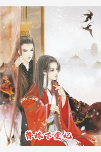 春游压死狗后，妻子被网暴了最完整版