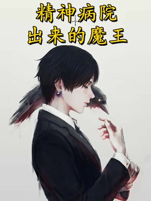心事封存，人生重启姜灵秀袁枫无删减+无广告