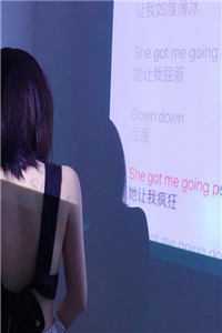 他说恰巧已是江晚全局
