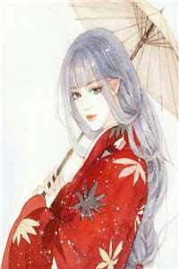 夫君给我灌失忆药兼祧两房后，我改嫁清冷佛子王爷郑文音杜剪秋大结局