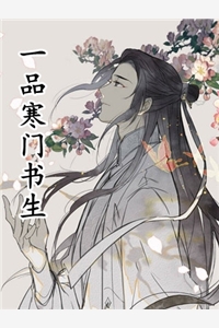 吵架后我主动离开，未婚妻却后悔了张薇薇张程完结文