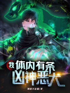 故人难欺笔趣阁