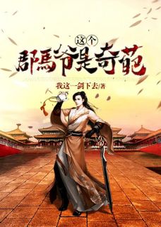 姜挽宁裴肇写的小说十里清风为你全文阅读