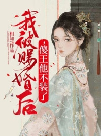 休寄锦书画楼空by