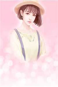 再次重逢，他们父女追悔莫及结局+番外